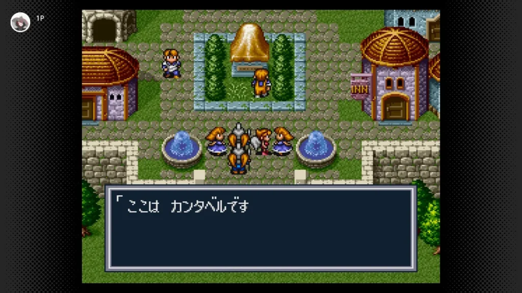 素晴らしい復興を遂げたカンタベル