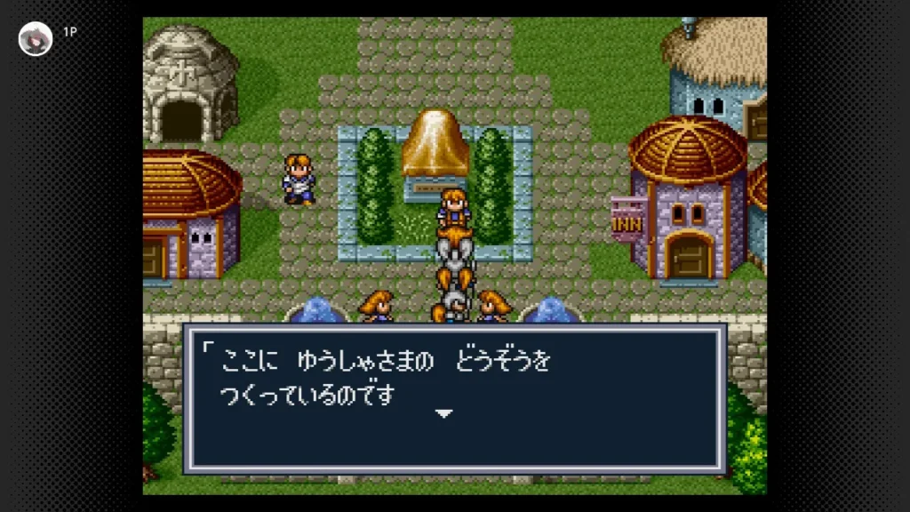 勇者の銅像を作ってくれてるの？