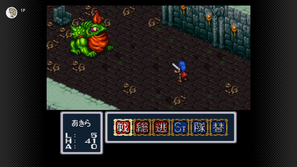 まるで世紀末を生きたようなカエル…