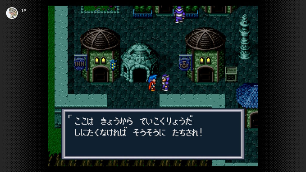 ちゃんとお仕事をしている兵士