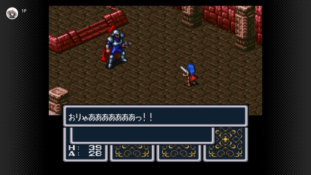 立ち上がったぁああ!!