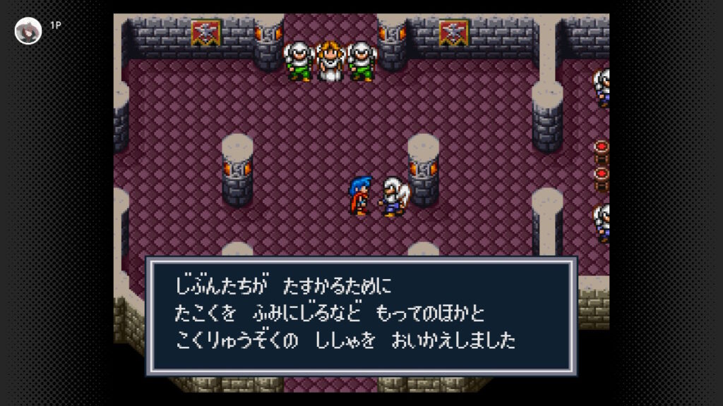 みんな羽が生えてる!