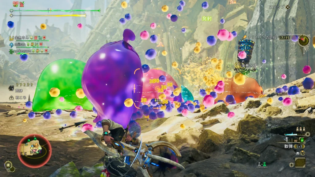 弾けていくスライム