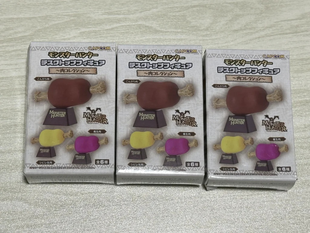 モンハンおなじみの肉!