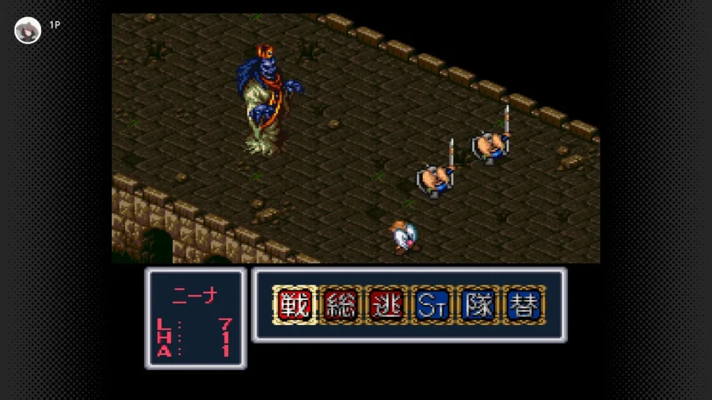 普通に体力がないのですが？！