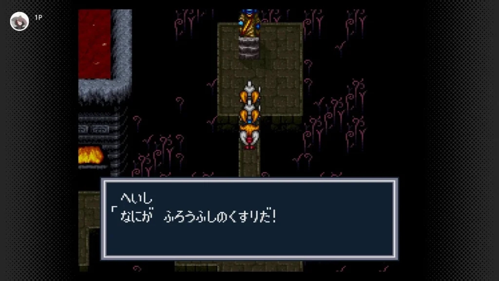 言い返してくれる兵士