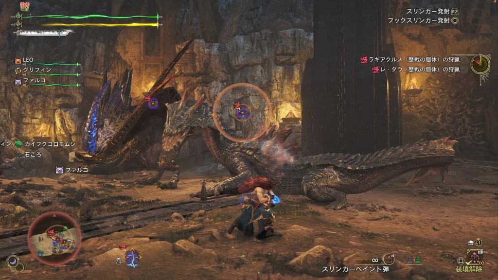 ラギアクルスについた印