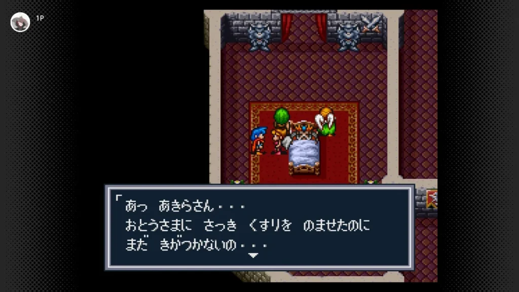 目を覚さないって不安になるよね