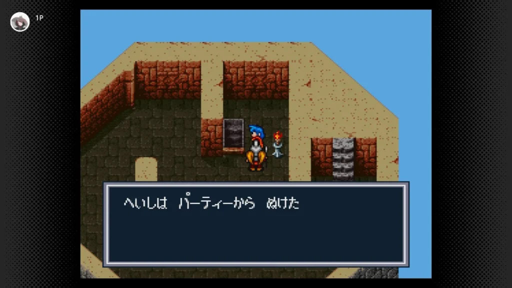 まさかの兵士が離脱